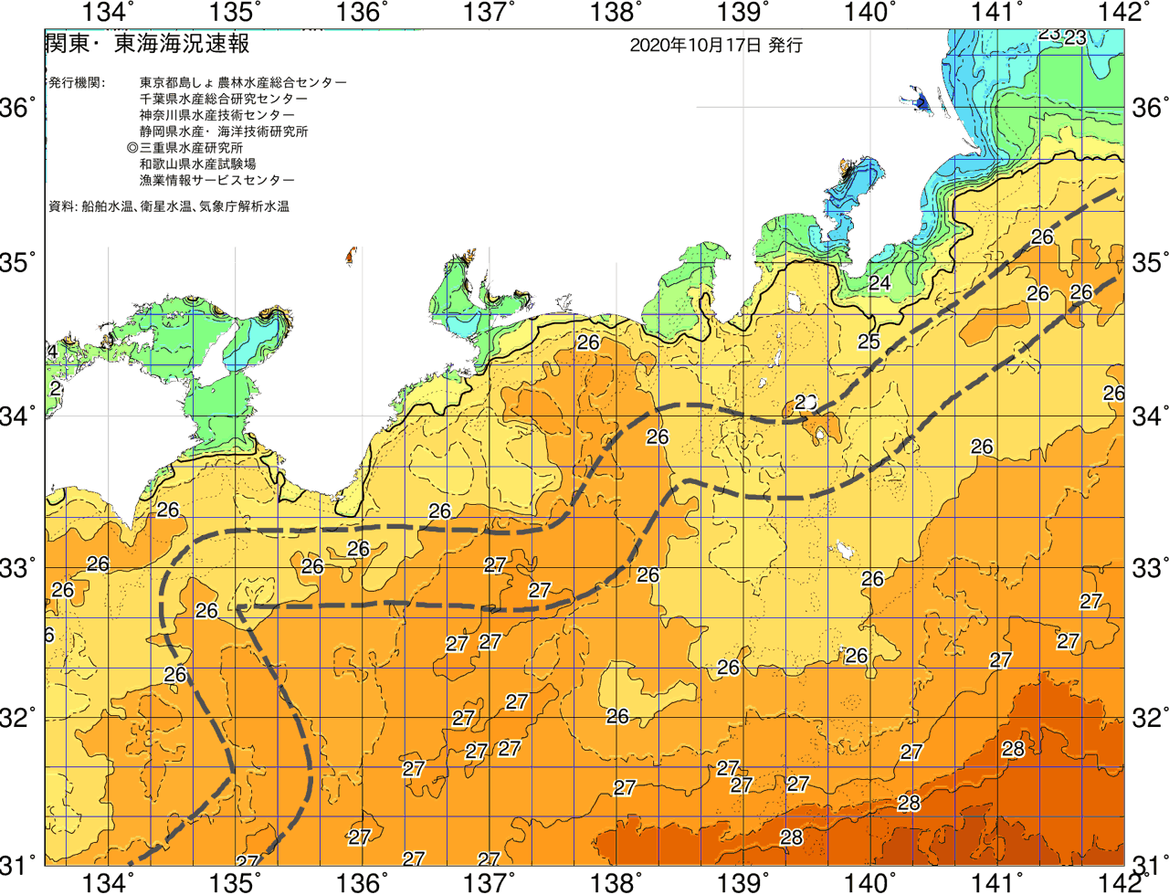 海況図, 関東・東海海況速報/広域 検索結果, (黒潮, 水温分布, 冷水域, 暖水波及 等を図示)