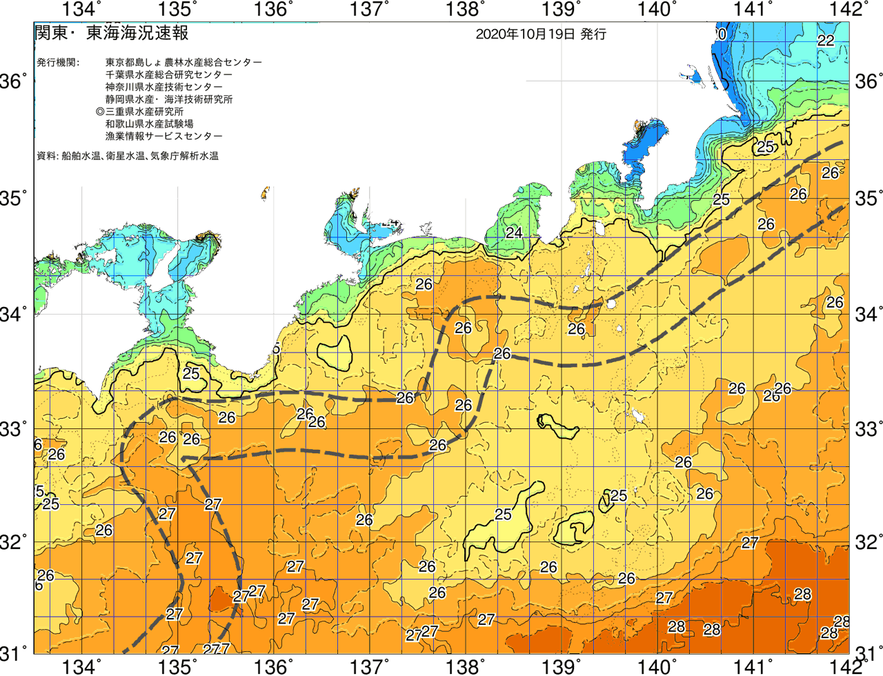 海況図, 関東・東海海況速報/広域 検索結果, (黒潮, 水温分布, 冷水域, 暖水波及 等を図示)