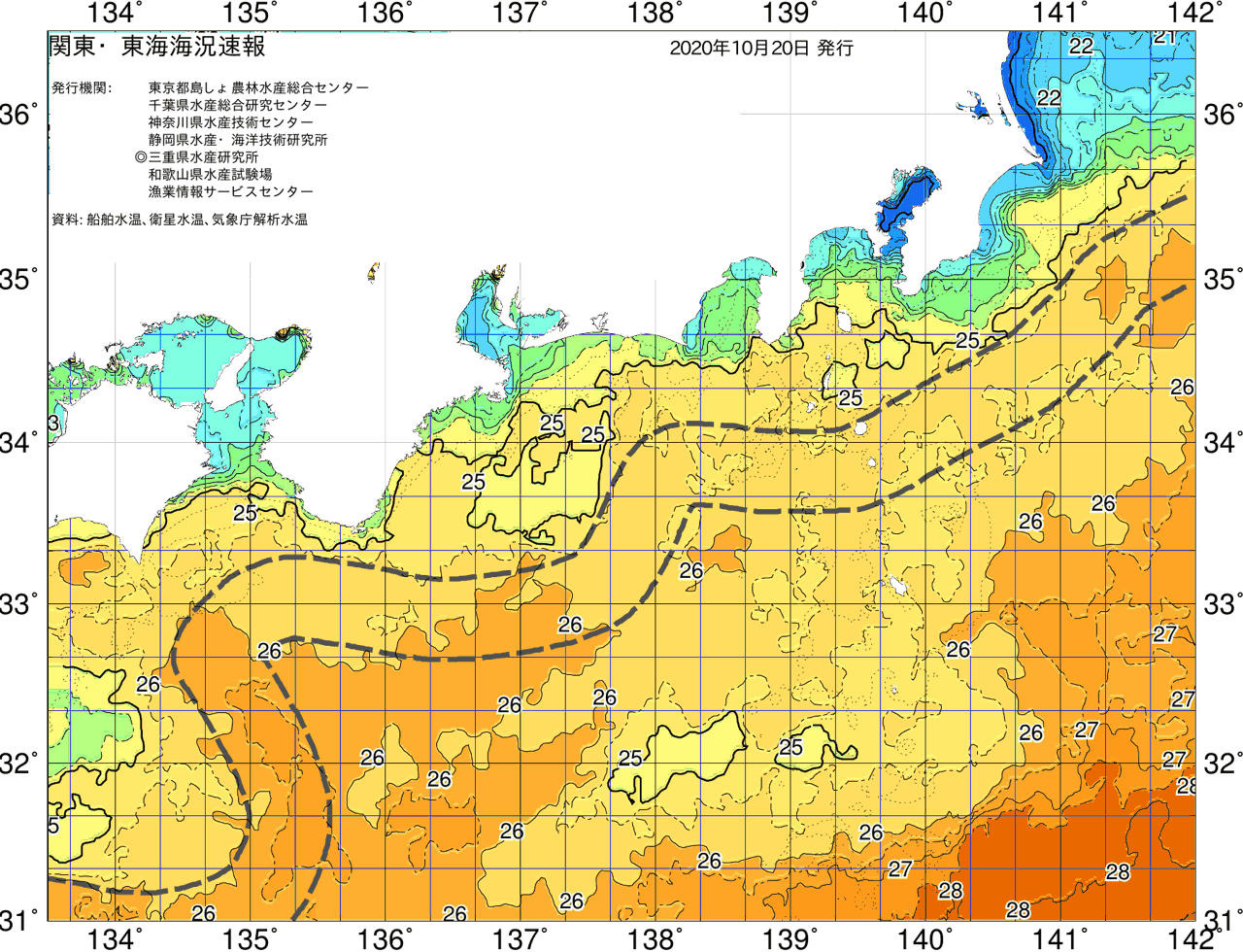 海況図, 関東・東海海況速報/広域 検索結果, (黒潮, 水温分布, 冷水域, 暖水波及 等を図示)