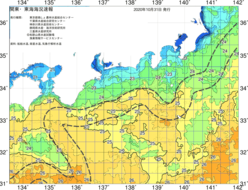 関東・東海海況速報/広域(2020/10/31)