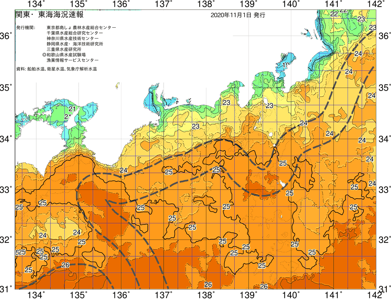 海況図, 関東・東海海況速報/広域 検索結果, (黒潮, 水温分布, 冷水域, 暖水波及 等を図示)