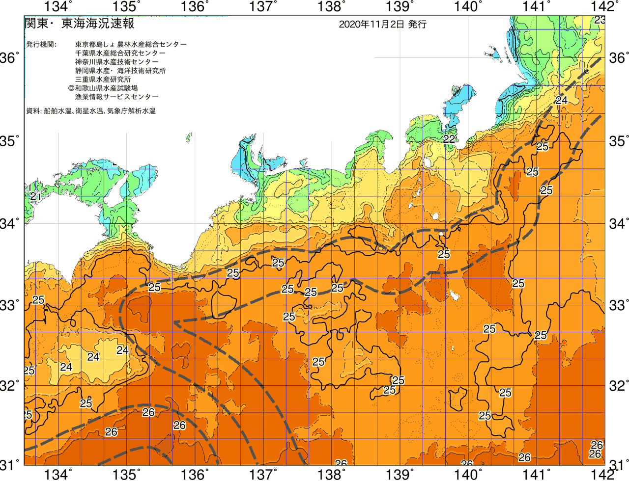 海況図, 関東・東海海況速報/広域 検索結果, (黒潮, 水温分布, 冷水域, 暖水波及 等を図示)