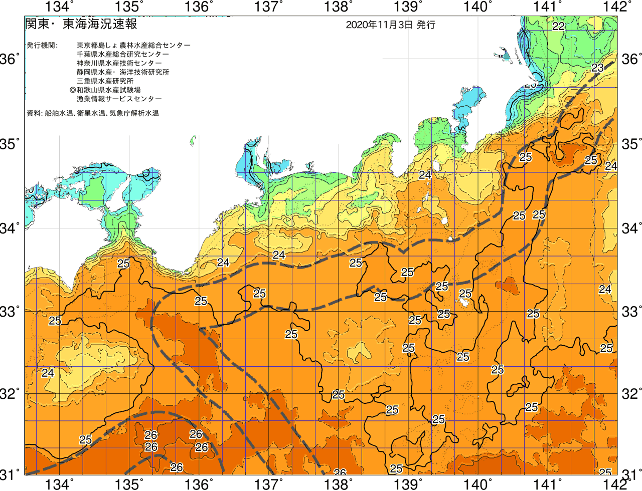 海況図, 関東・東海海況速報/広域 検索結果, (黒潮, 水温分布, 冷水域, 暖水波及 等を図示)