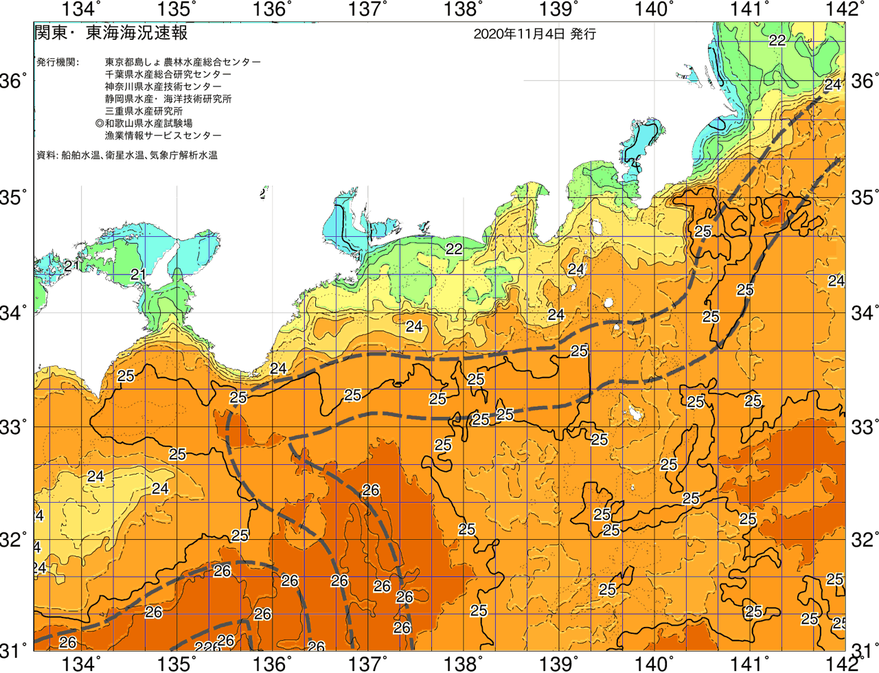 海況図, 関東・東海海況速報/広域 検索結果, (黒潮, 水温分布, 冷水域, 暖水波及 等を図示)