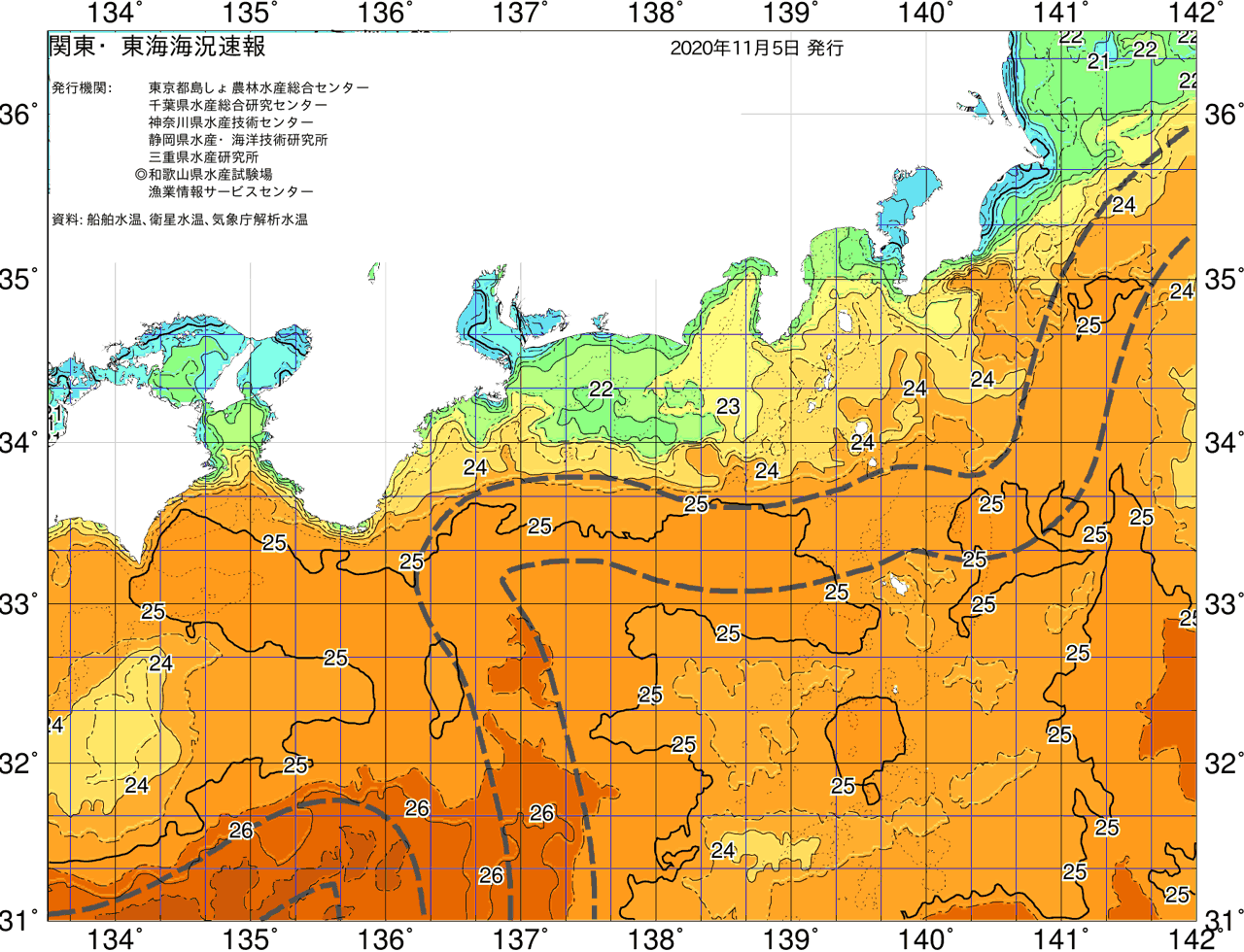 海況図, 関東・東海海況速報/広域 検索結果, (黒潮, 水温分布, 冷水域, 暖水波及 等を図示)