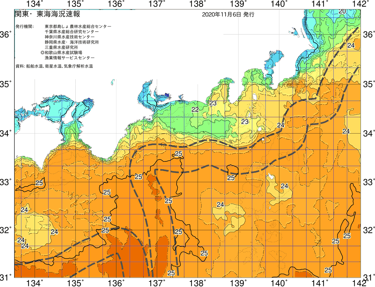 海況図, 関東・東海海況速報/広域 検索結果, (黒潮, 水温分布, 冷水域, 暖水波及 等を図示)
