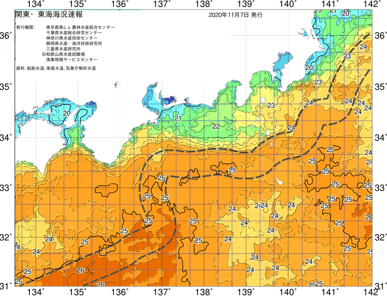 海況図, 関東・東海海況速報/広域 検索結果, (黒潮, 水温分布, 冷水域, 暖水波及 等を図示)