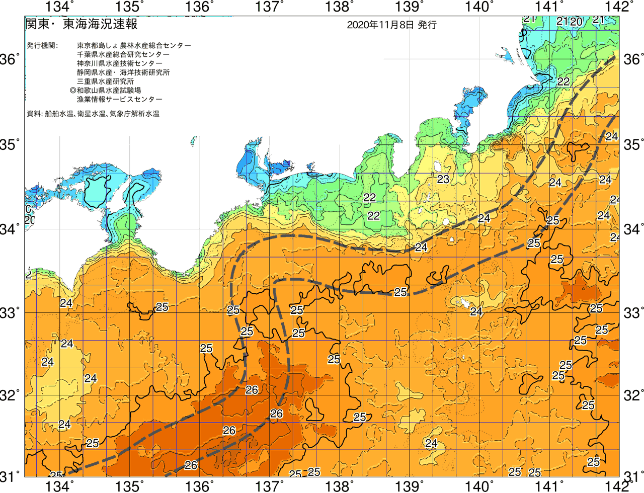 海況図, 関東・東海海況速報/広域 検索結果, (黒潮, 水温分布, 冷水域, 暖水波及 等を図示)