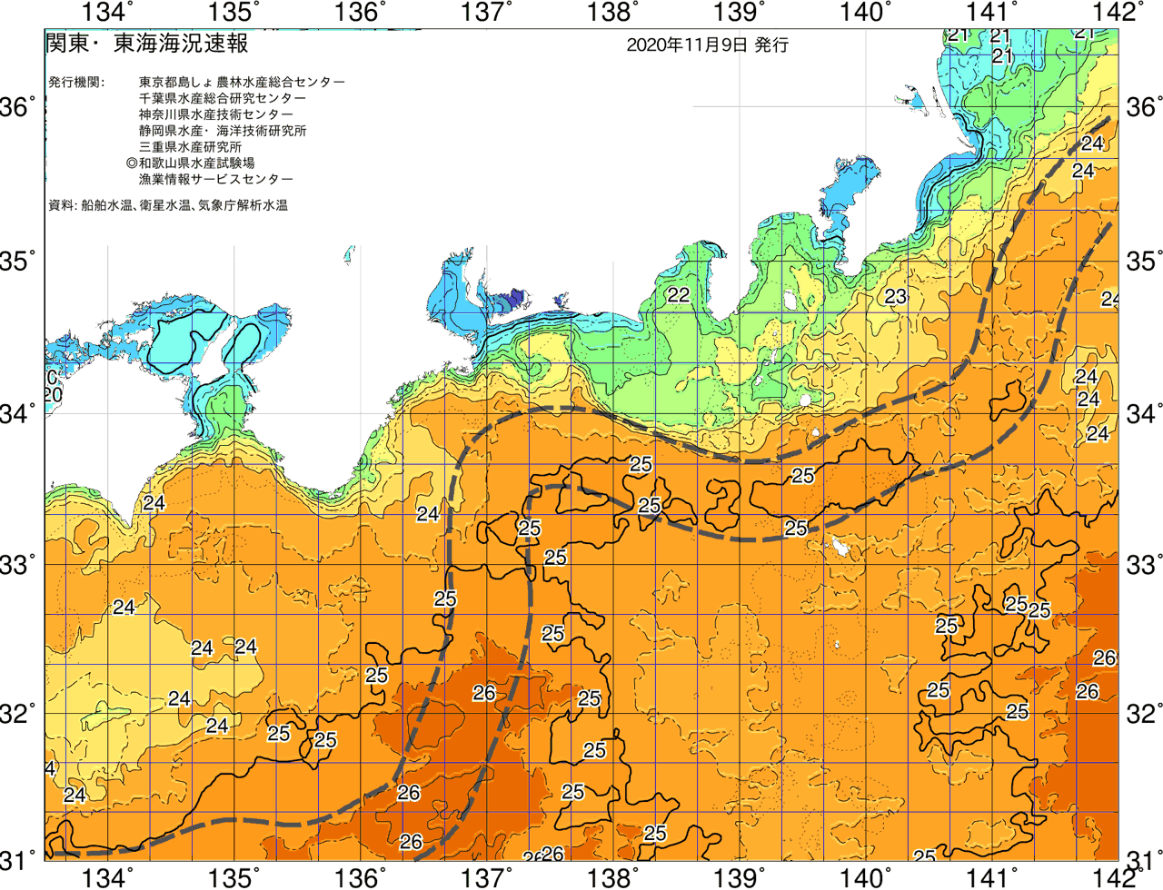海況図, 関東・東海海況速報/広域 検索結果, (黒潮, 水温分布, 冷水域, 暖水波及 等を図示)
