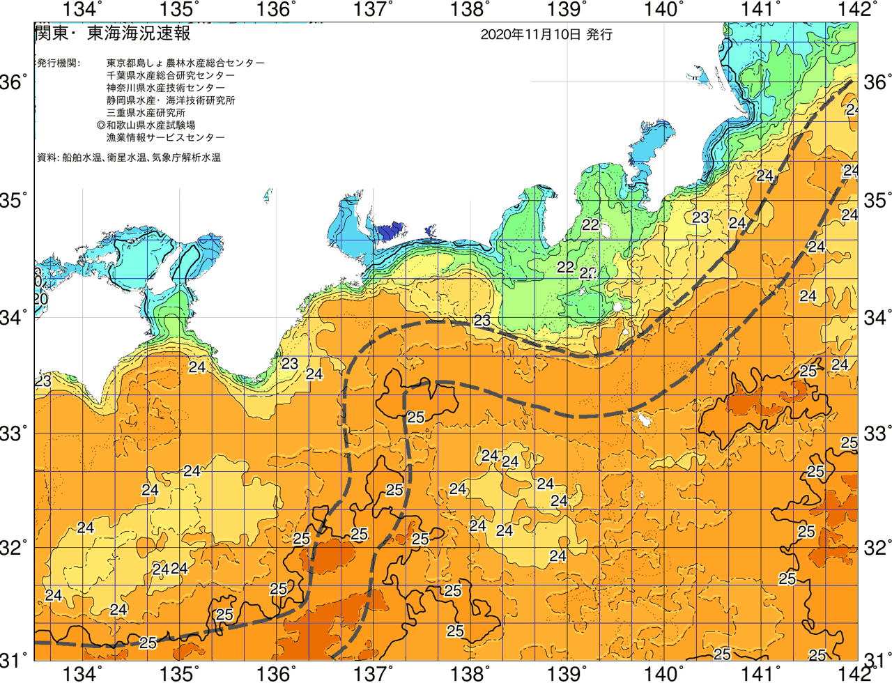 海況図, 関東・東海海況速報/広域 検索結果, (黒潮, 水温分布, 冷水域, 暖水波及 等を図示)
