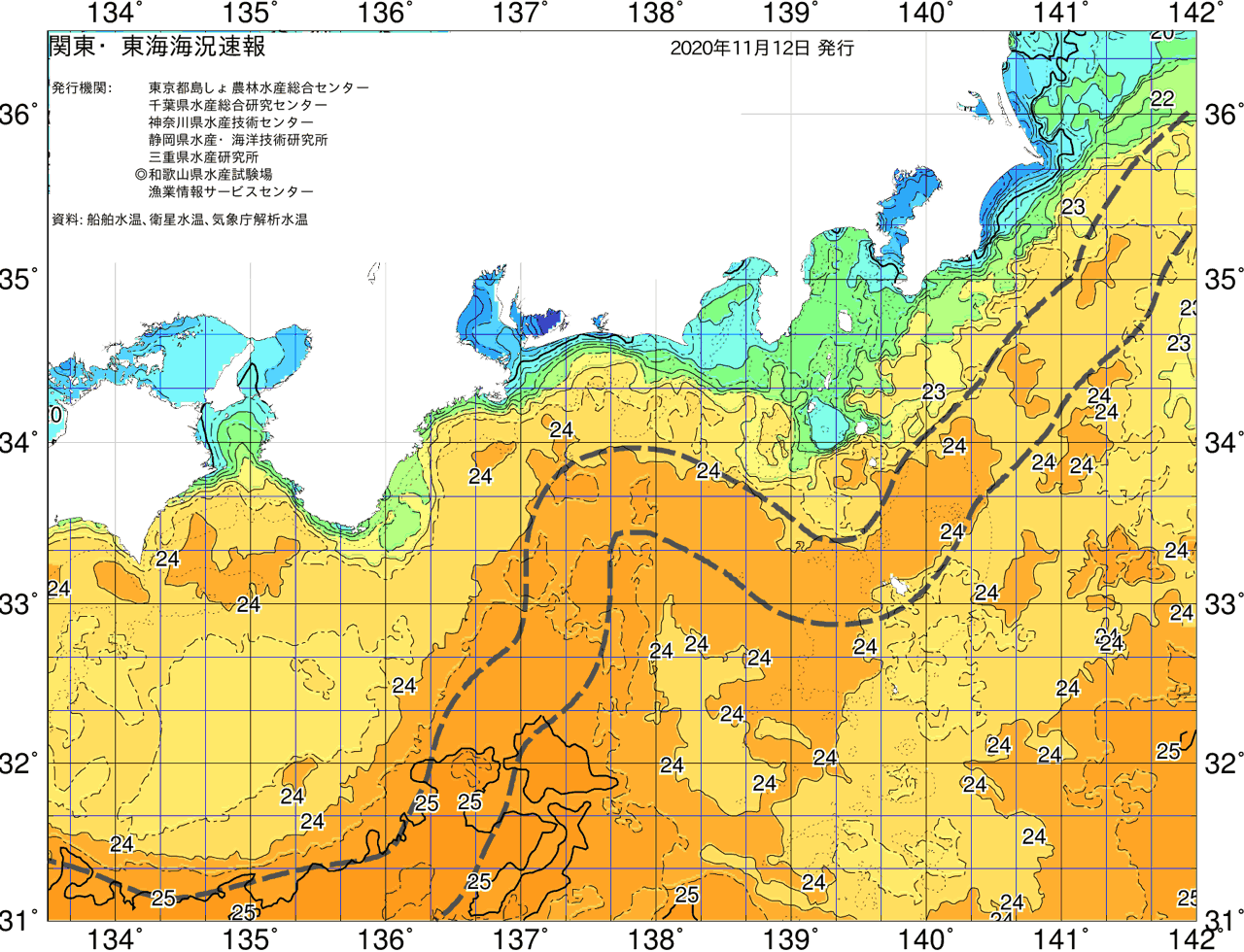 海況図, 関東・東海海況速報/広域 検索結果, (黒潮, 水温分布, 冷水域, 暖水波及 等を図示)