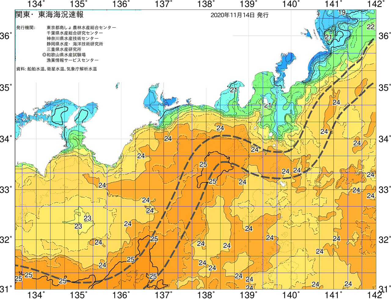 海況図, 関東・東海海況速報/広域 検索結果, (黒潮, 水温分布, 冷水域, 暖水波及 等を図示)