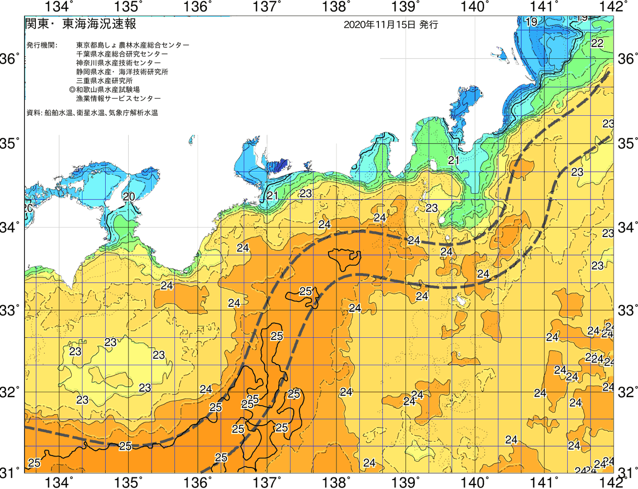 海況図, 関東・東海海況速報/広域 検索結果, (黒潮, 水温分布, 冷水域, 暖水波及 等を図示)