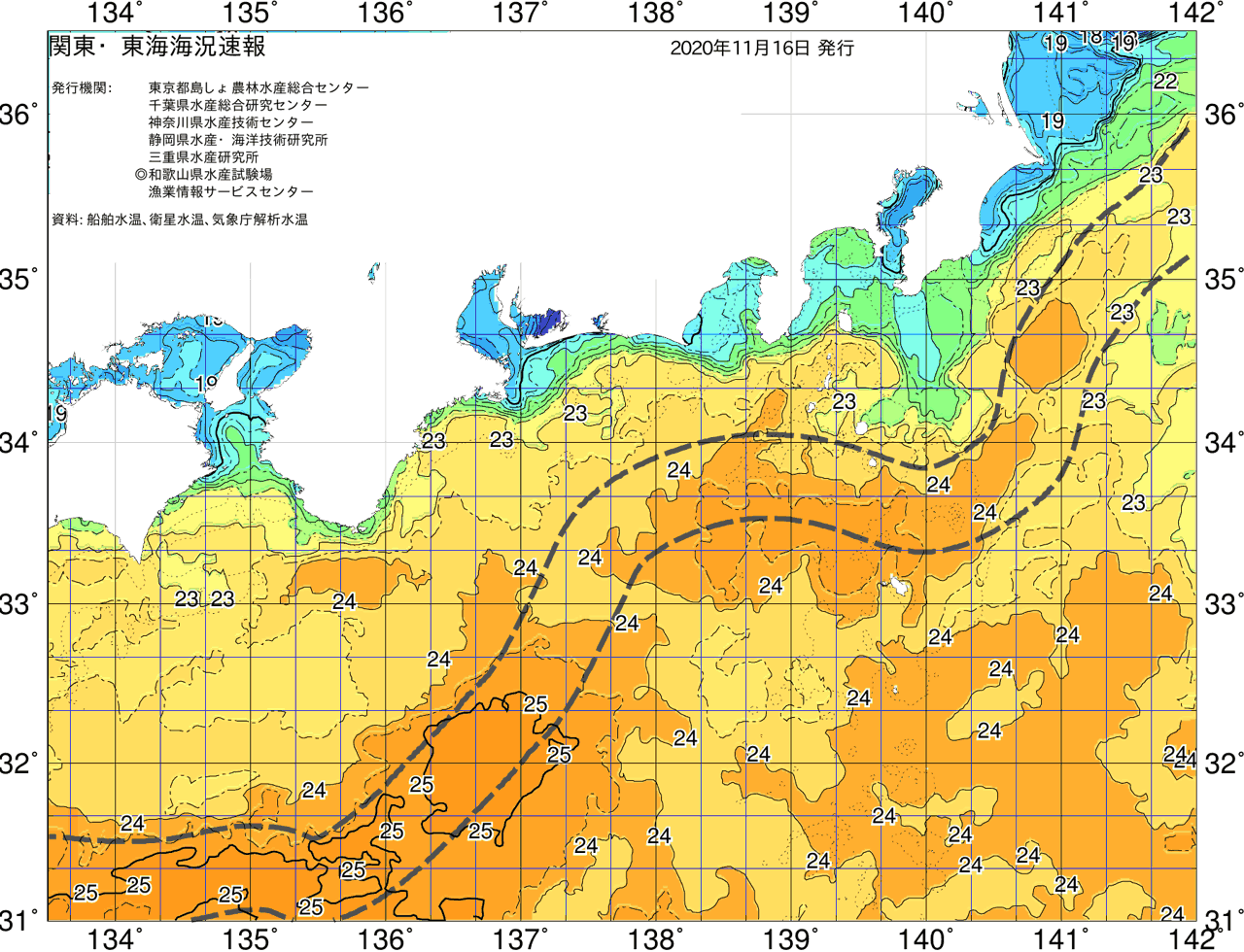 海況図, 関東・東海海況速報/広域 検索結果, (黒潮, 水温分布, 冷水域, 暖水波及 等を図示)