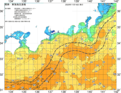関東・東海海況速報/広域(2020/11/16)
