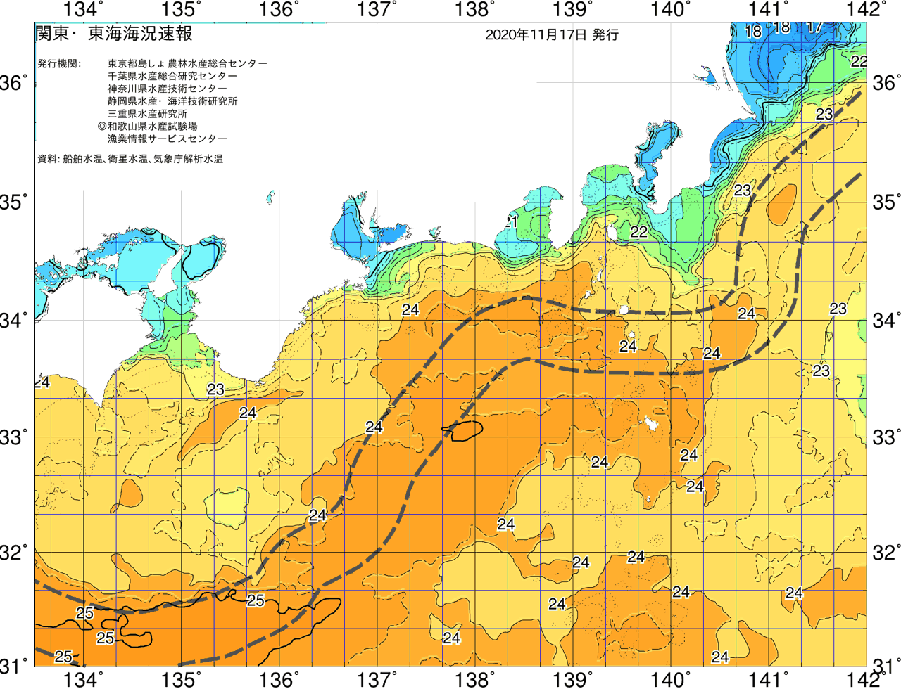 海況図, 関東・東海海況速報/広域 検索結果, (黒潮, 水温分布, 冷水域, 暖水波及 等を図示)