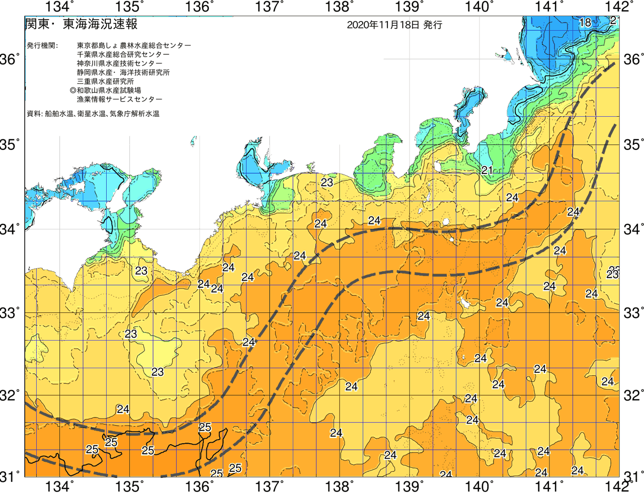 海況図, 関東・東海海況速報/広域 検索結果, (黒潮, 水温分布, 冷水域, 暖水波及 等を図示)