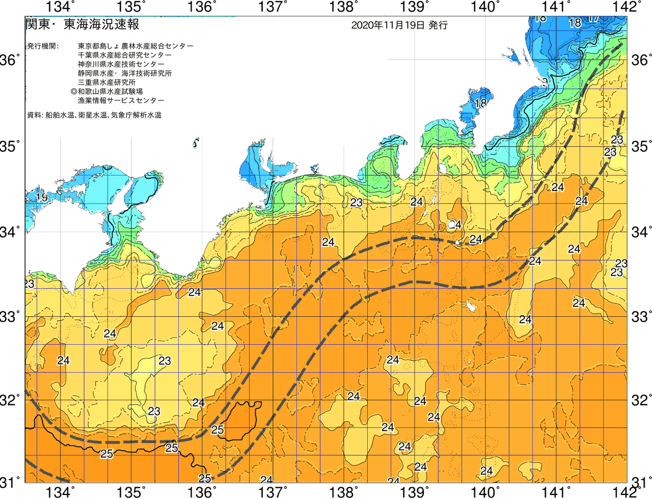 海況図, 関東・東海海況速報/広域 検索結果, (黒潮, 水温分布, 冷水域, 暖水波及 等を図示)