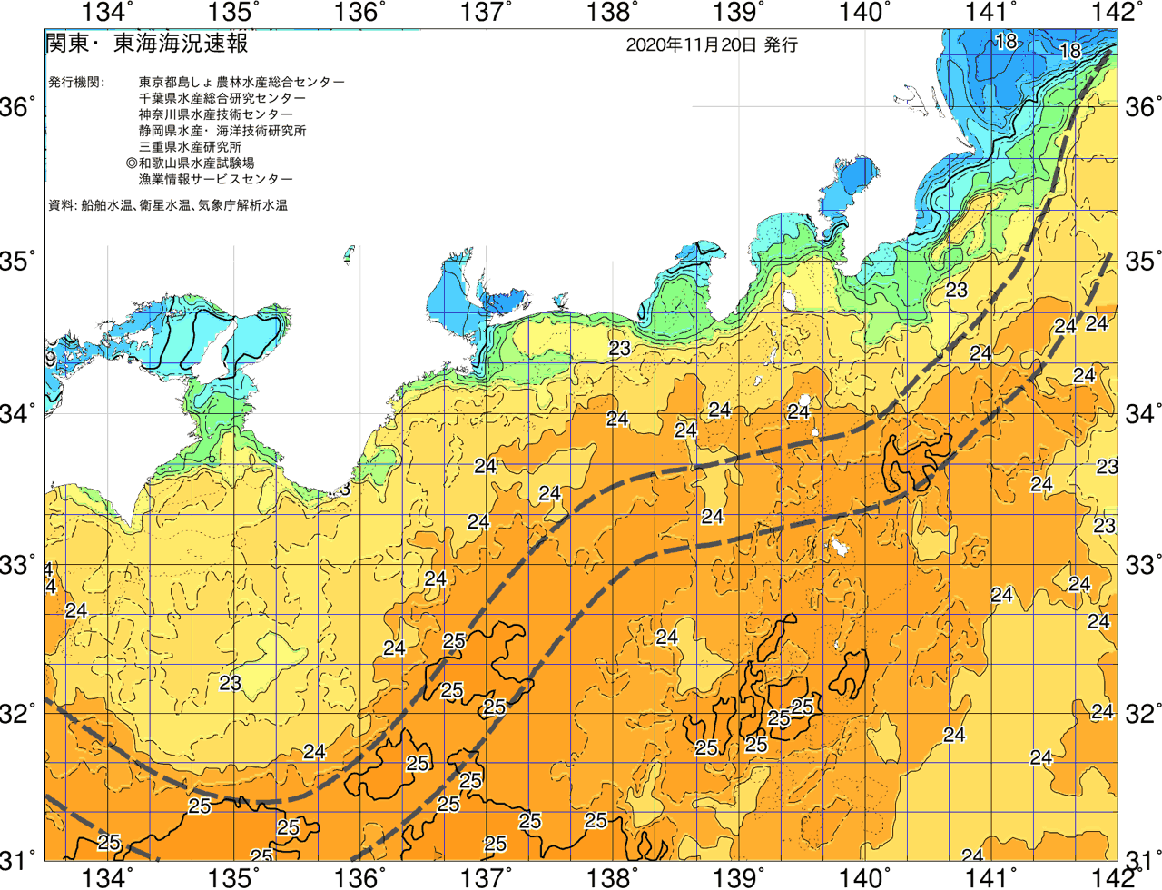 海況図, 関東・東海海況速報/広域 検索結果, (黒潮, 水温分布, 冷水域, 暖水波及 等を図示)
