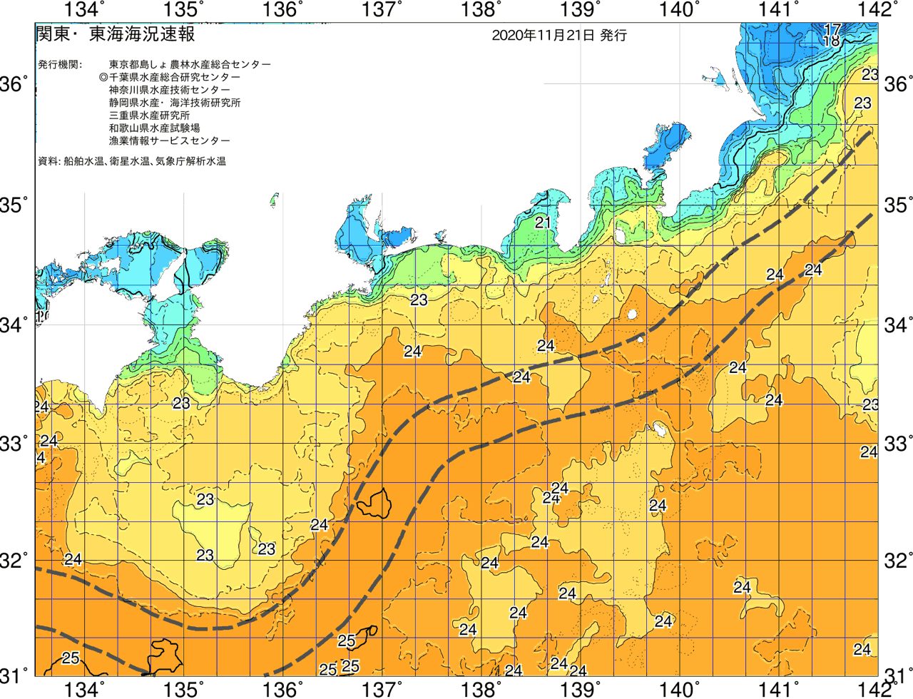 海況図, 関東・東海海況速報/広域 検索結果, (黒潮, 水温分布, 冷水域, 暖水波及 等を図示)