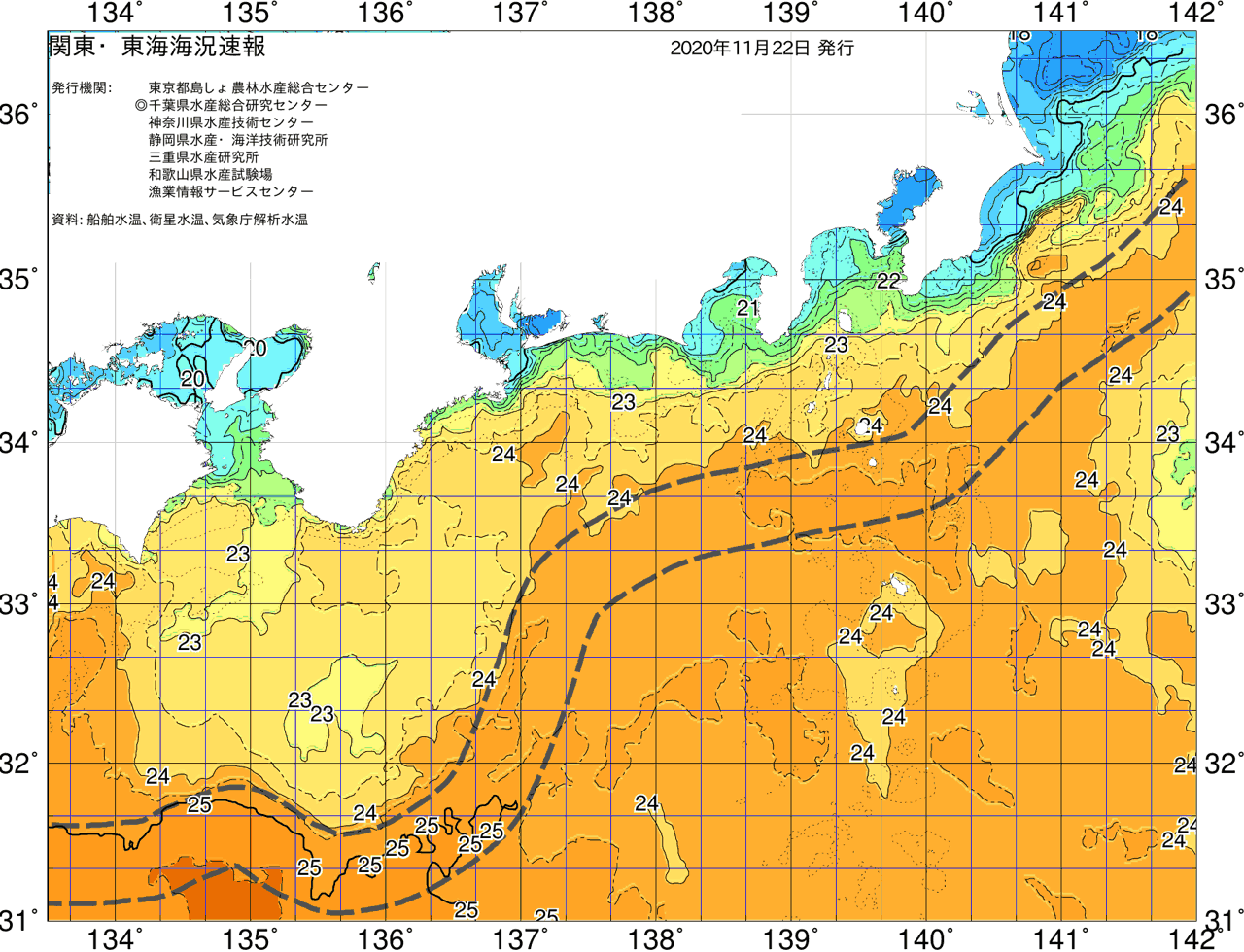 海況図, 関東・東海海況速報/広域 検索結果, (黒潮, 水温分布, 冷水域, 暖水波及 等を図示)