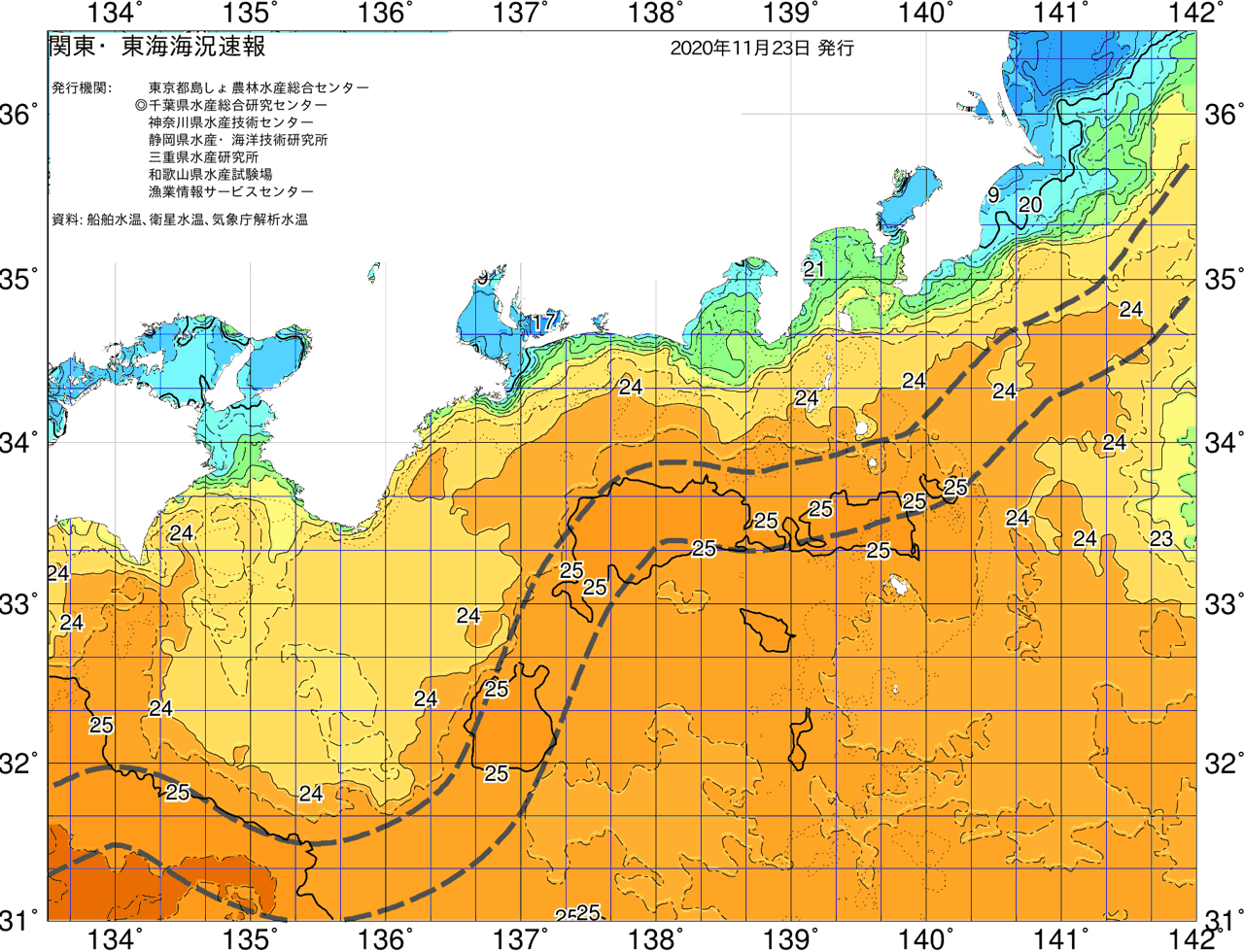 海況図, 関東・東海海況速報/広域 検索結果, (黒潮, 水温分布, 冷水域, 暖水波及 等を図示)