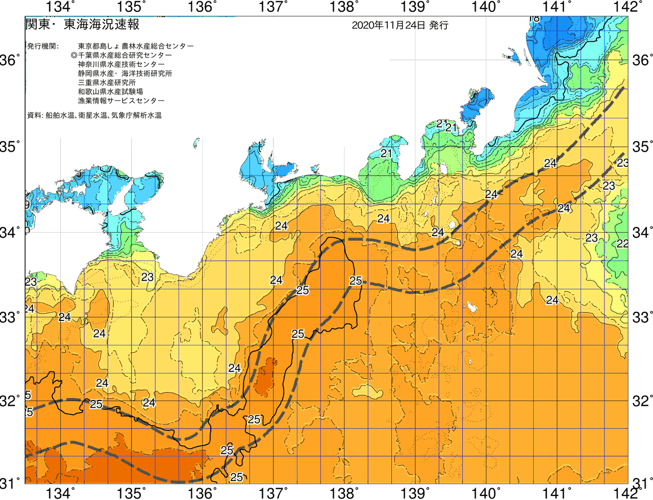 海況図, 関東・東海海況速報/広域 検索結果, (黒潮, 水温分布, 冷水域, 暖水波及 等を図示)