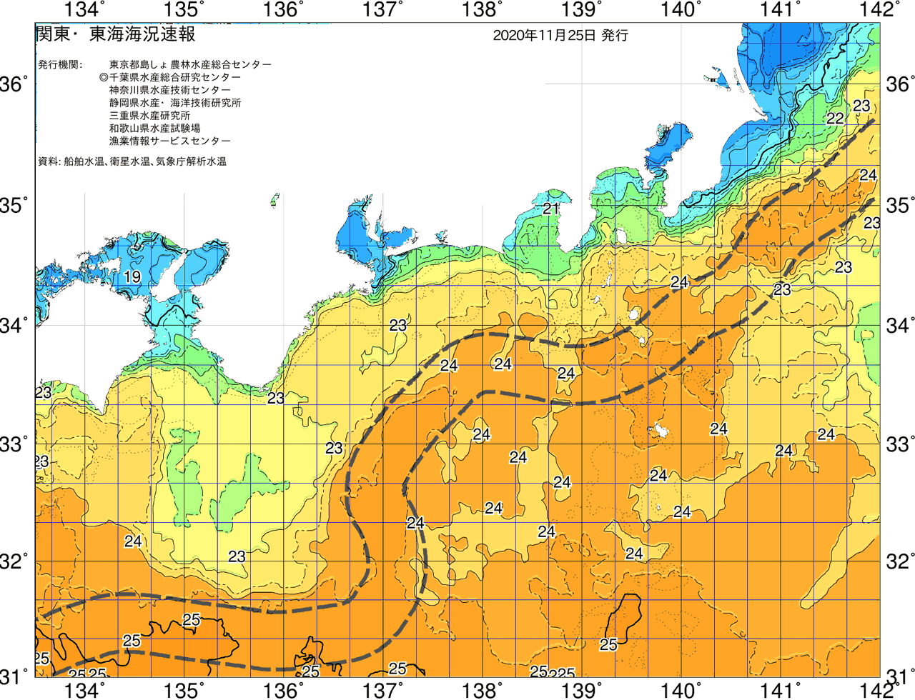 海況図, 関東・東海海況速報/広域 検索結果, (黒潮, 水温分布, 冷水域, 暖水波及 等を図示)