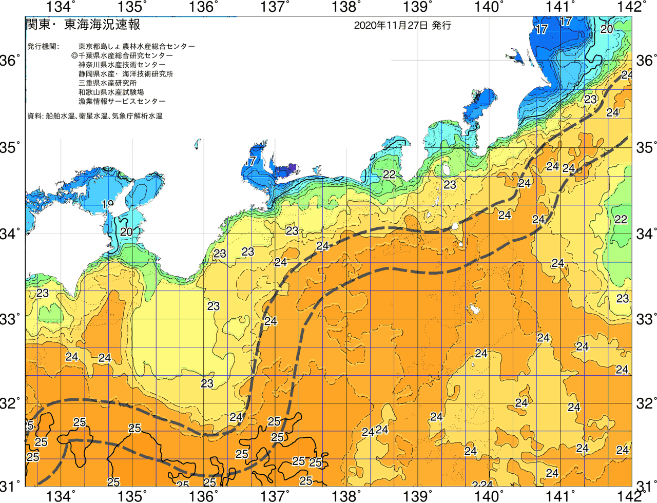 海況図, 関東・東海海況速報/広域 検索結果, (黒潮, 水温分布, 冷水域, 暖水波及 等を図示)
