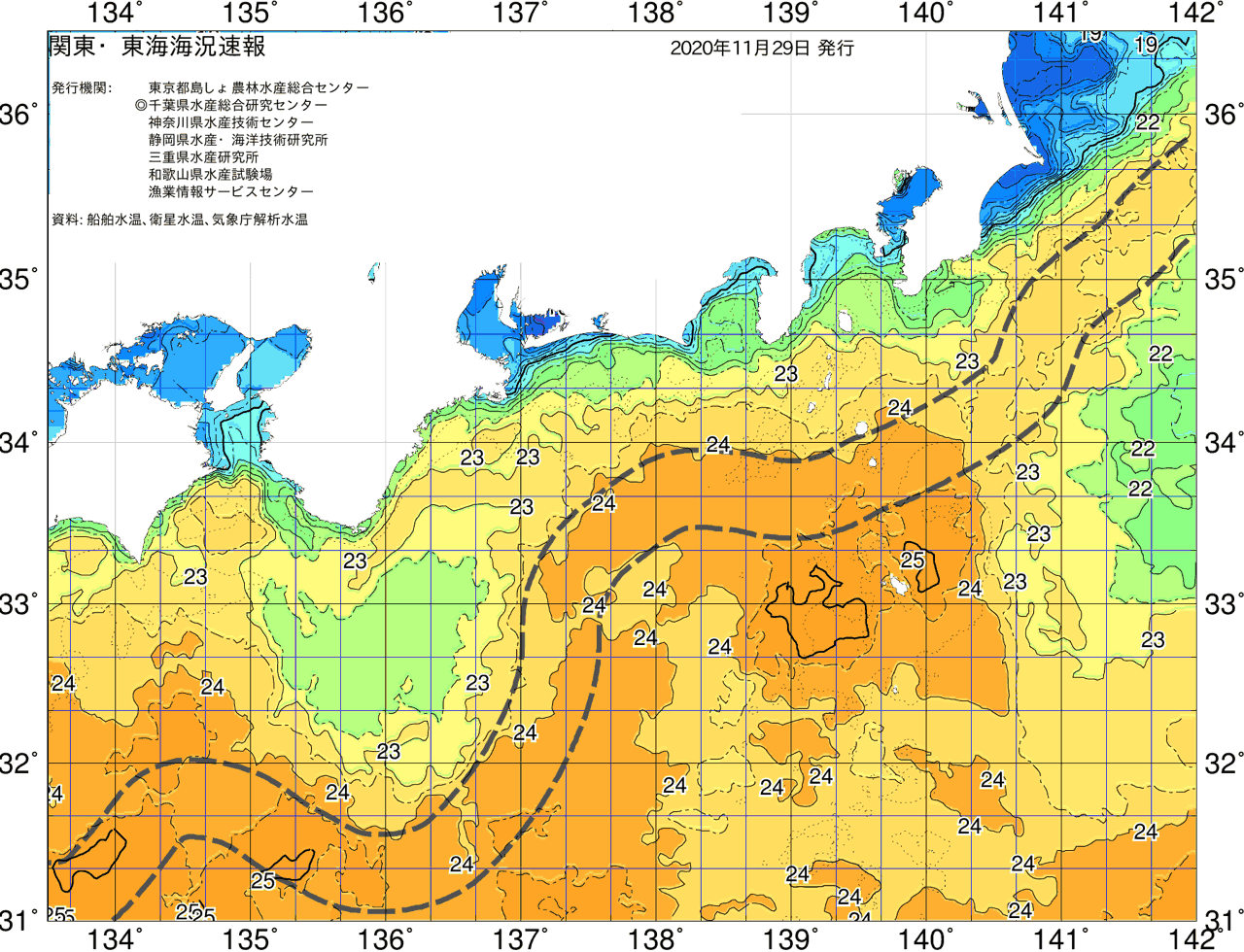 海況図, 関東・東海海況速報/広域 検索結果, (黒潮, 水温分布, 冷水域, 暖水波及 等を図示)