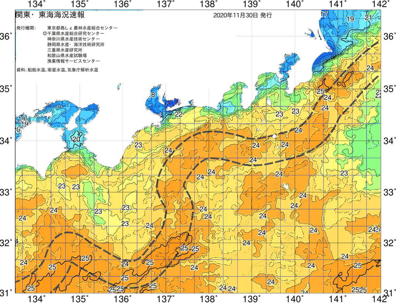 海況図, 関東・東海海況速報/広域 検索結果, (黒潮, 水温分布, 冷水域, 暖水波及 等を図示)