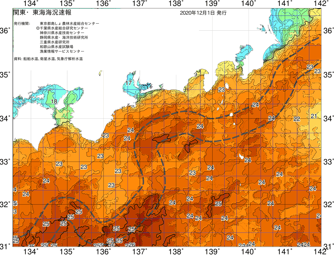 海況図, 関東・東海海況速報/広域 検索結果, (黒潮, 水温分布, 冷水域, 暖水波及 等を図示)