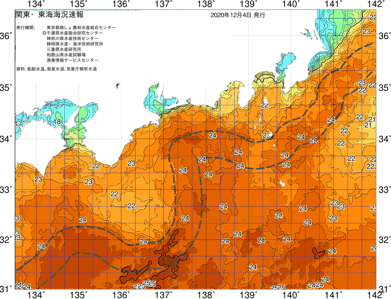 海況図, 関東・東海海況速報/広域 検索結果, (黒潮, 水温分布, 冷水域, 暖水波及 等を図示)