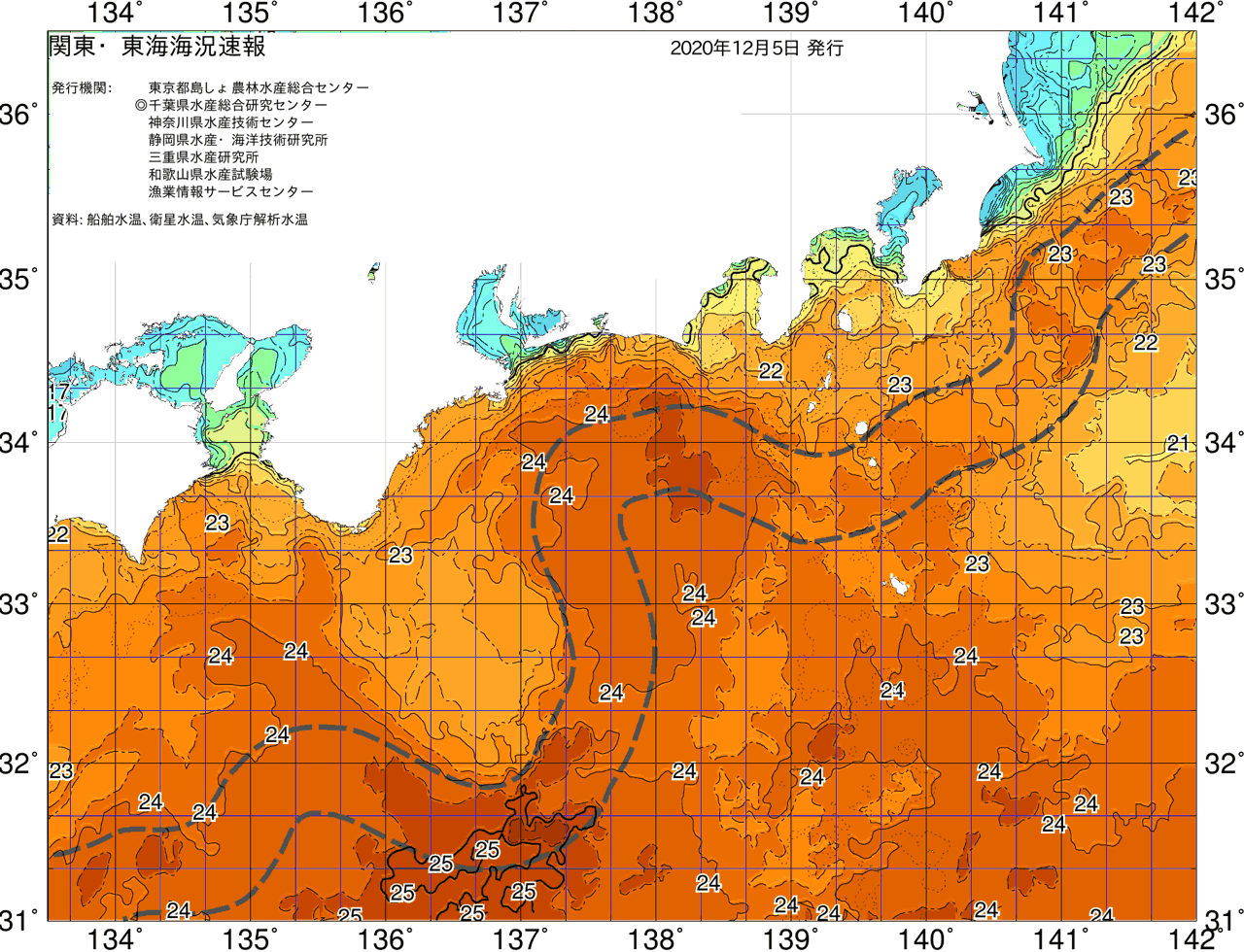 海況図, 関東・東海海況速報/広域 検索結果, (黒潮, 水温分布, 冷水域, 暖水波及 等を図示)