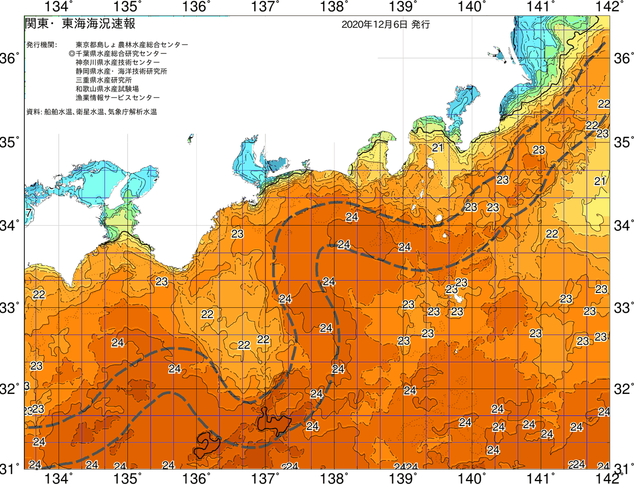 海況図, 関東・東海海況速報/広域 検索結果, (黒潮, 水温分布, 冷水域, 暖水波及 等を図示)
