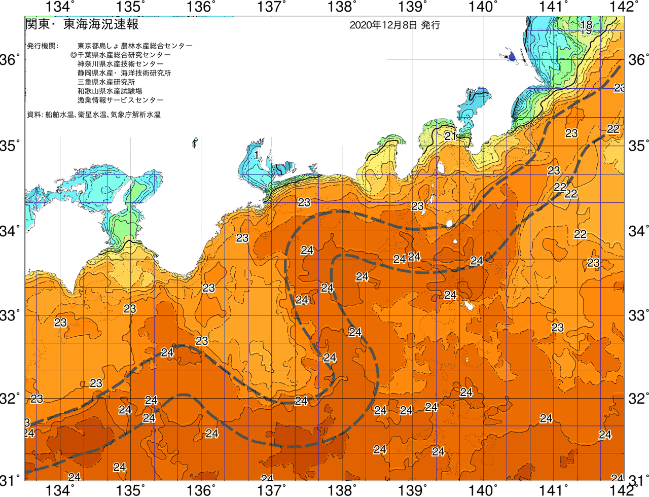 海況図, 関東・東海海況速報/広域 検索結果, (黒潮, 水温分布, 冷水域, 暖水波及 等を図示)