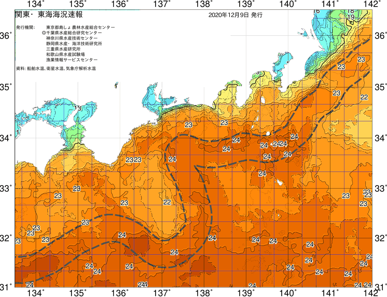 海況図, 関東・東海海況速報/広域 検索結果, (黒潮, 水温分布, 冷水域, 暖水波及 等を図示)