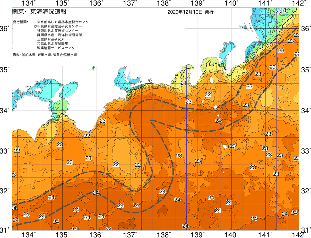 海況図, 関東・東海海況速報/広域 検索結果, (黒潮, 水温分布, 冷水域, 暖水波及 等を図示)