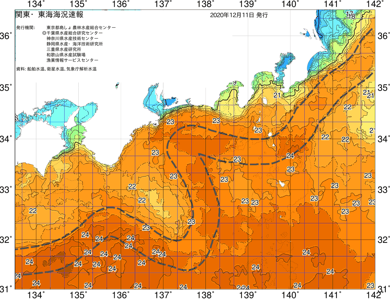 海況図, 関東・東海海況速報/広域 検索結果, (黒潮, 水温分布, 冷水域, 暖水波及 等を図示)