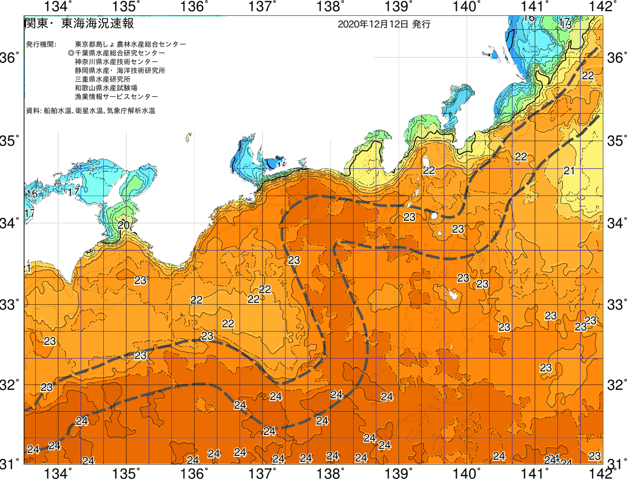 海況図, 関東・東海海況速報/広域 検索結果, (黒潮, 水温分布, 冷水域, 暖水波及 等を図示)