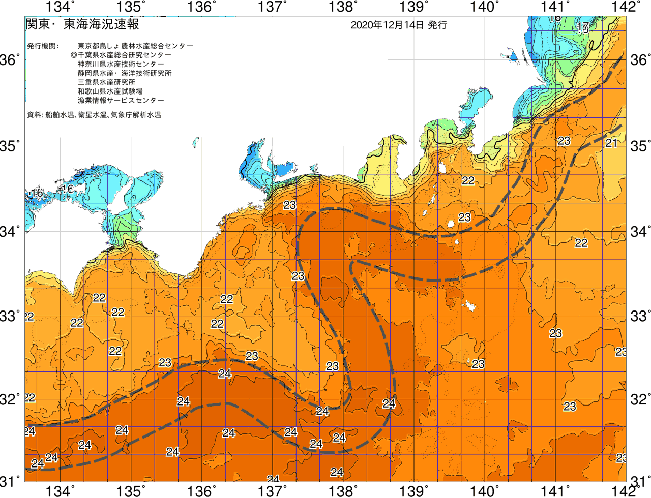 海況図, 関東・東海海況速報/広域 検索結果, (黒潮, 水温分布, 冷水域, 暖水波及 等を図示)