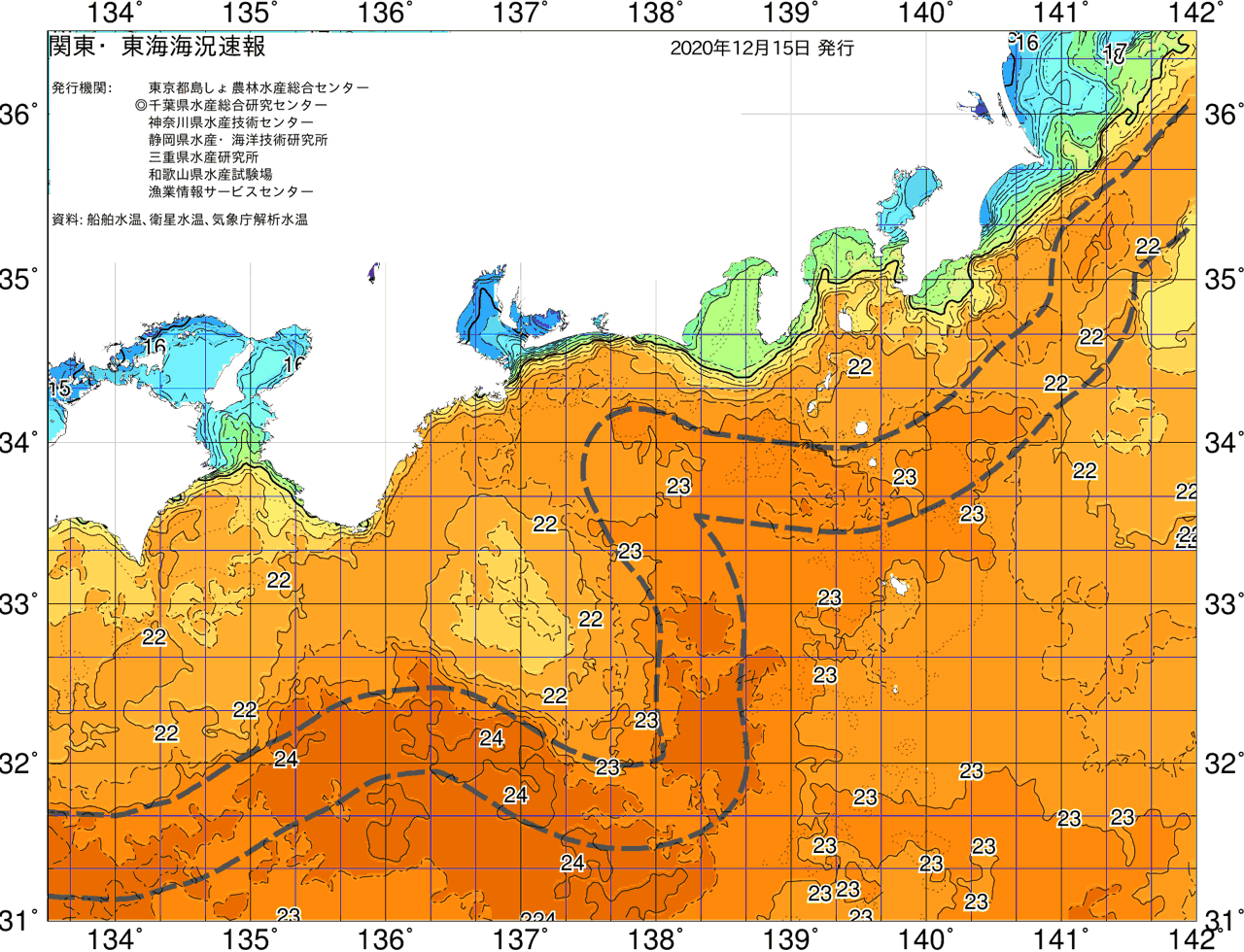 海況図, 関東・東海海況速報/広域 検索結果, (黒潮, 水温分布, 冷水域, 暖水波及 等を図示)