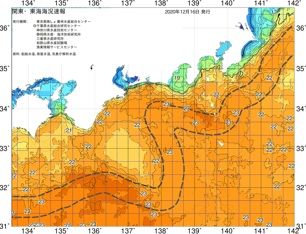 海況図, 関東・東海海況速報/広域 検索結果, (黒潮, 水温分布, 冷水域, 暖水波及 等を図示)