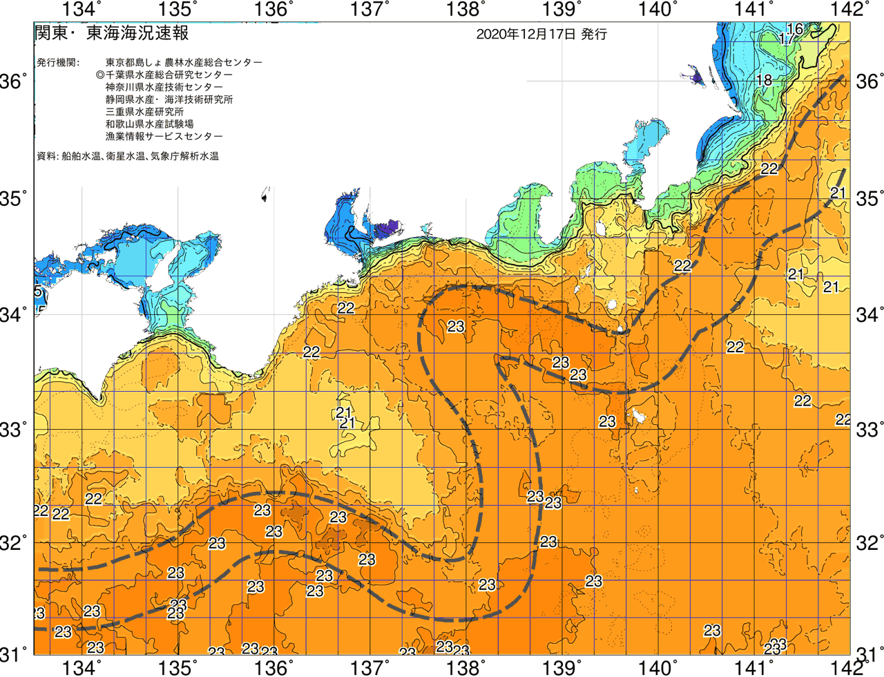 海況図, 関東・東海海況速報/広域 検索結果, (黒潮, 水温分布, 冷水域, 暖水波及 等を図示)