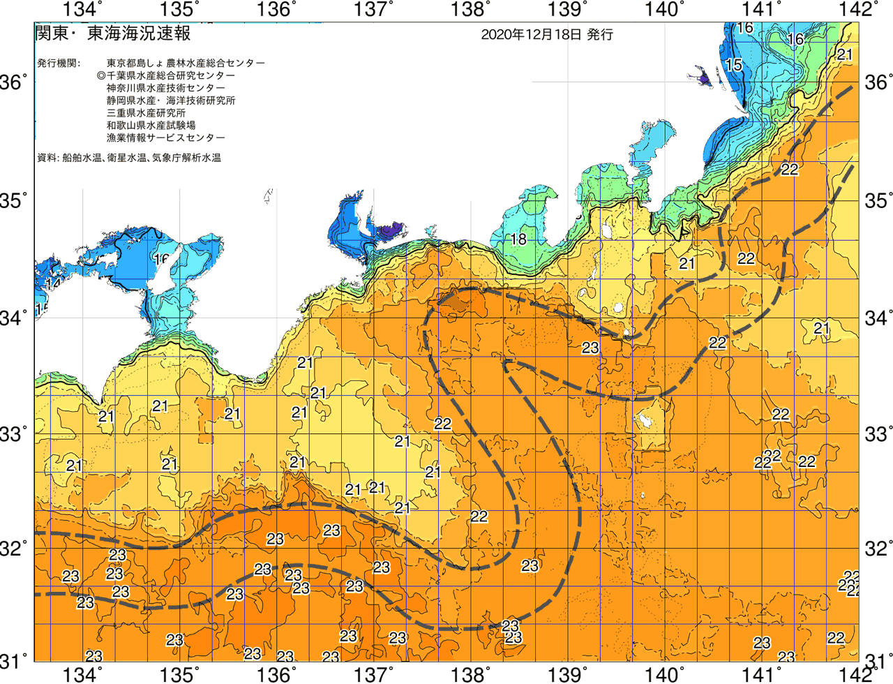 海況図, 関東・東海海況速報/広域 検索結果, (黒潮, 水温分布, 冷水域, 暖水波及 等を図示)
