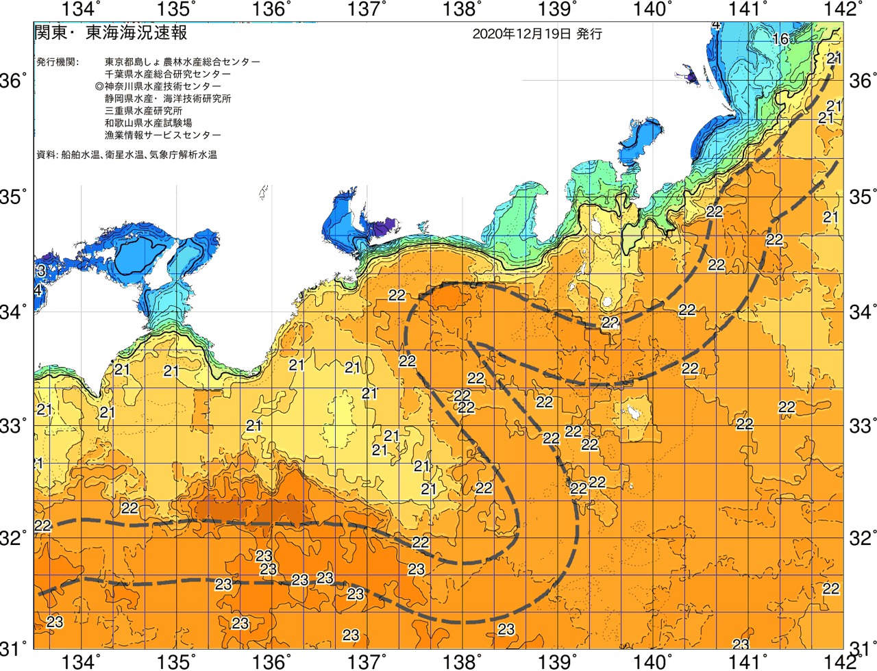 海況図, 関東・東海海況速報/広域 検索結果, (黒潮, 水温分布, 冷水域, 暖水波及 等を図示)