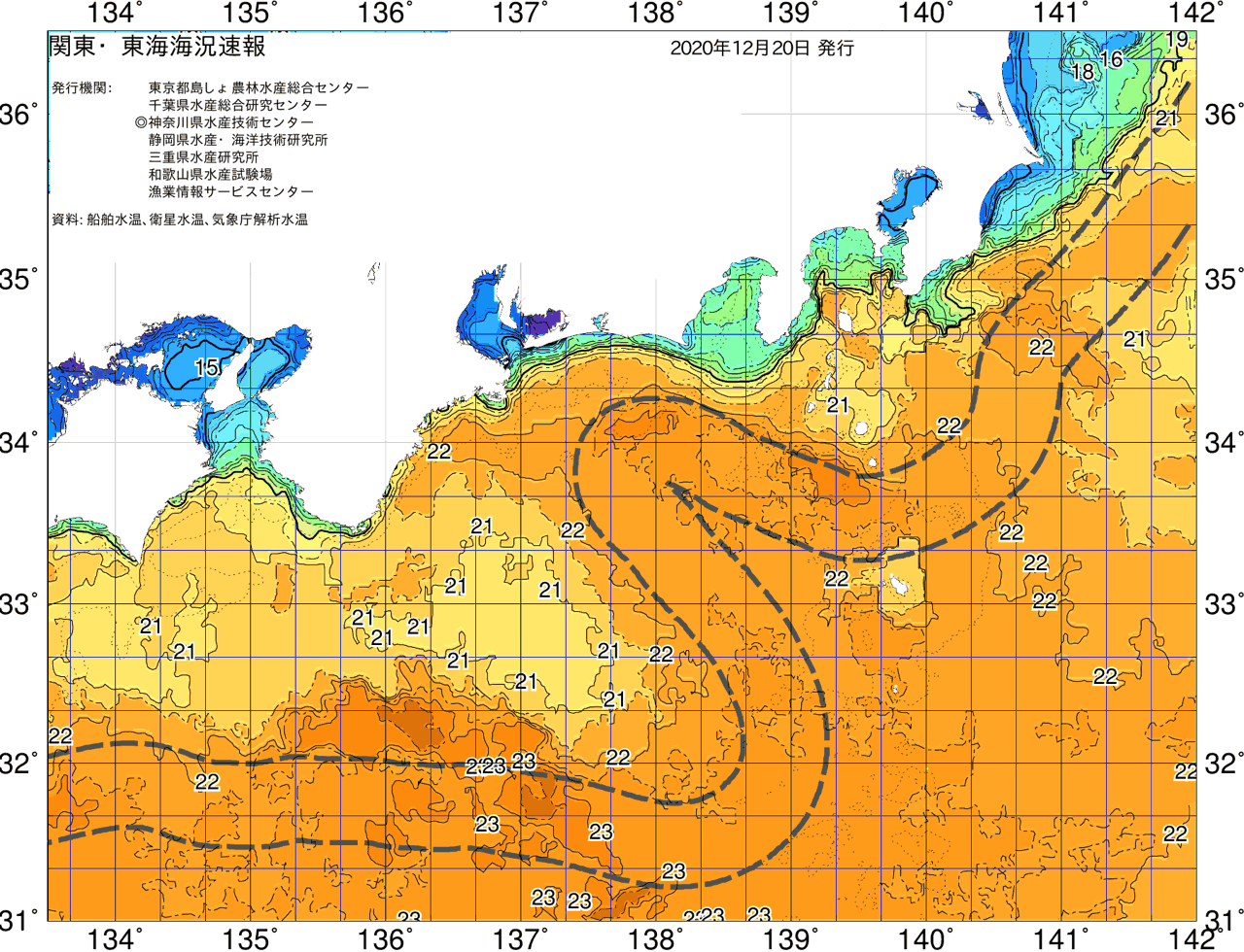 海況図, 関東・東海海況速報/広域 検索結果, (黒潮, 水温分布, 冷水域, 暖水波及 等を図示)
