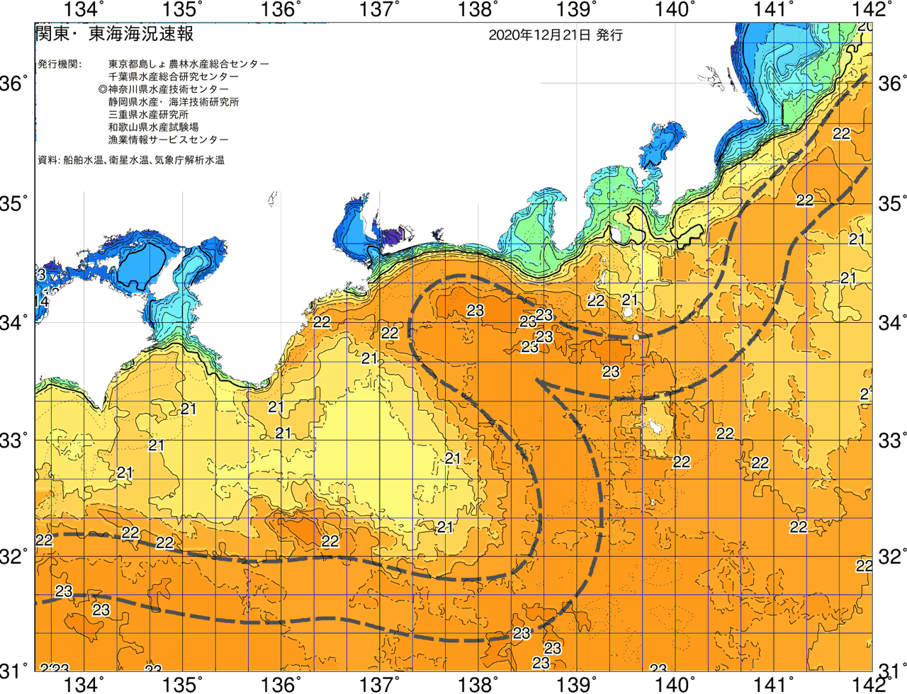 海況図, 関東・東海海況速報/広域 検索結果, (黒潮, 水温分布, 冷水域, 暖水波及 等を図示)