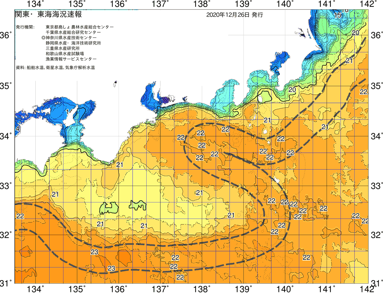海況図, 関東・東海海況速報/広域 検索結果, (黒潮, 水温分布, 冷水域, 暖水波及 等を図示)