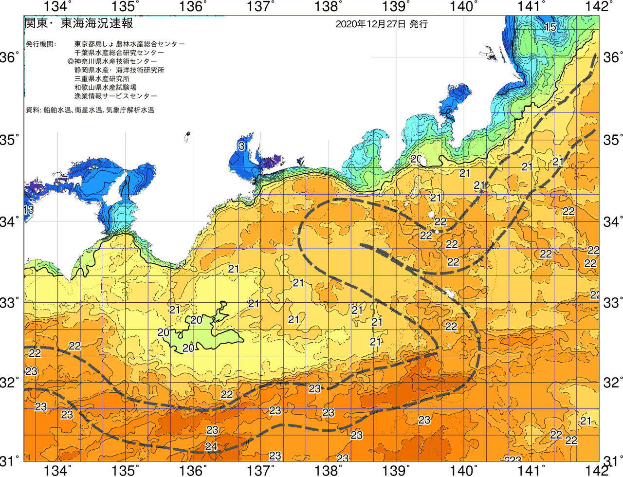 海況図, 関東・東海海況速報/広域 検索結果, (黒潮, 水温分布, 冷水域, 暖水波及 等を図示)